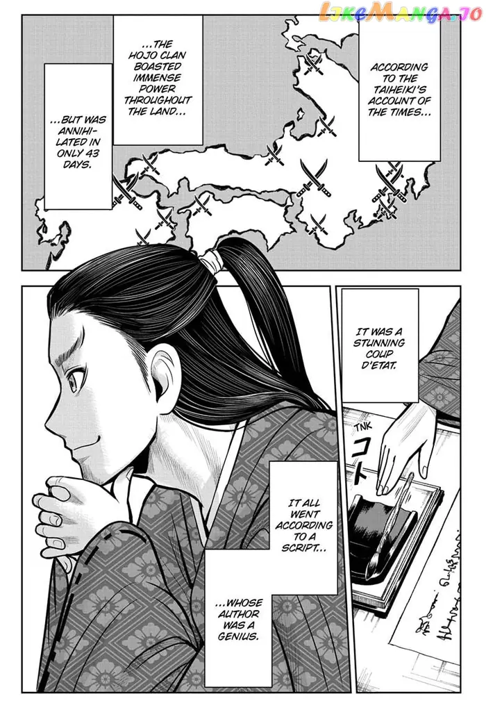 The Elusive Samurai Chapter 5 image 01_optimized